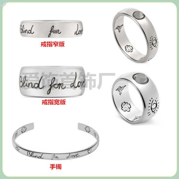 

70% off 2023 new luxury fashion jewelry for love fearless flower and bird couple ring simple ring bracelet, Silver