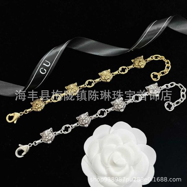

80% off 2023 new luxury fashion jewelry for new gold and silver two-color old tiger head bracelet with double letters for women to enjoy yea