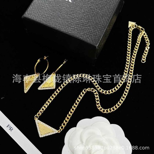 

20% off 2023 new luxury fashion jewelry for inverted simple collarbone chain letters earrings inlaid with diamond mesh red same style female, Silver