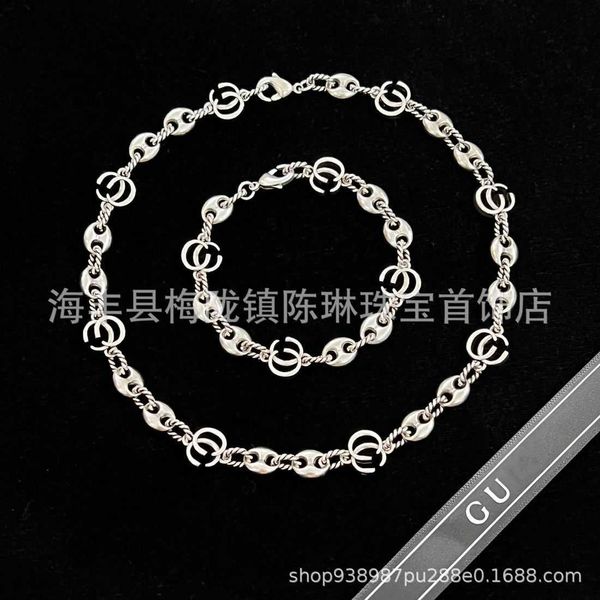 

silver chain fried dough twists thread necklace hollow bracelet make old personalized men's and women's same designer luxury jewel