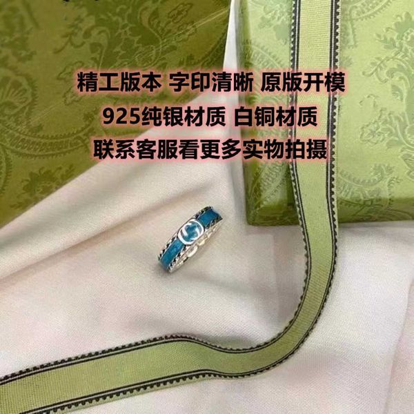 

70% off 2023 new luxury fashion jewelry for enamel female design couple ring valentine's day gift, Silver