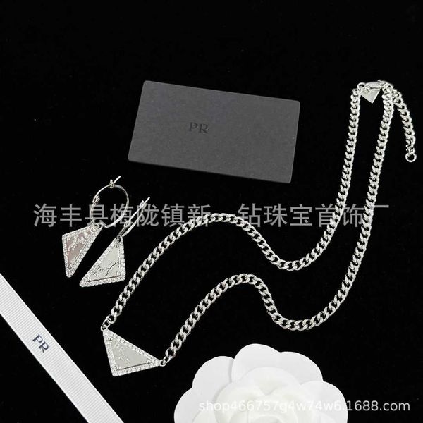 

20% off all items 2023 new luxury fashion jewelry for inverted simple collarbone chain earrings inlaid with diamond mesh red same female str, Silver
