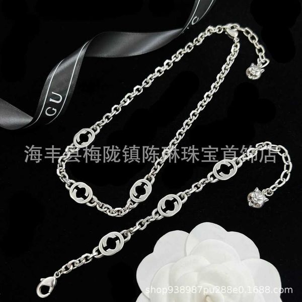 

design luxury jewelry chain lion head necklace ancient family interlocking hollowed-out bracelet made of old earrings female, Silver
