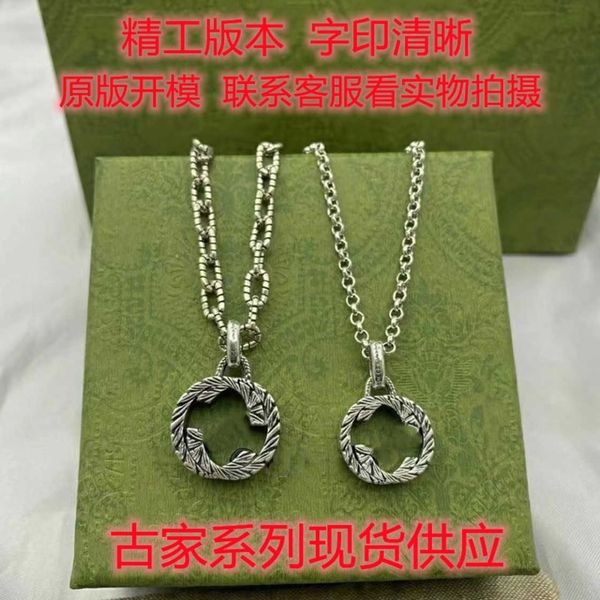 

70% off 2023 new luxury fashion jewelry for sterling silver double womens old fried dough twists stripe collar chain fearless necklace