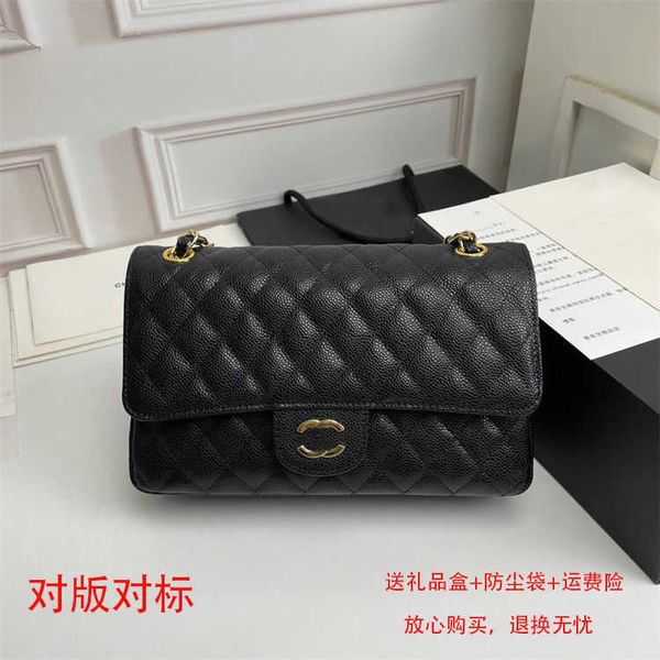 

designer channelity bags for women black handbag leather chain slant shoulder clutch totes bag cc double letters solid hasp waist square str