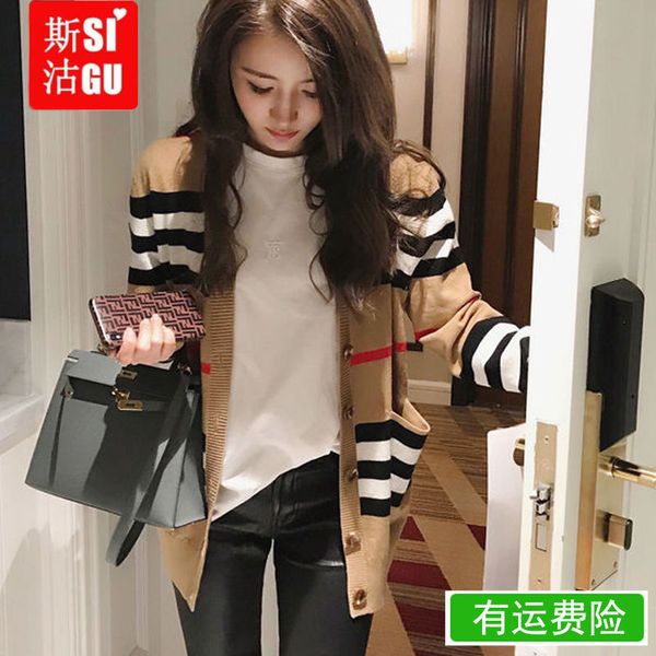 

women's knits tees coat female early spring autumn and winter sweater korean loose student cardigan casual shirt striped outer fit slim, White