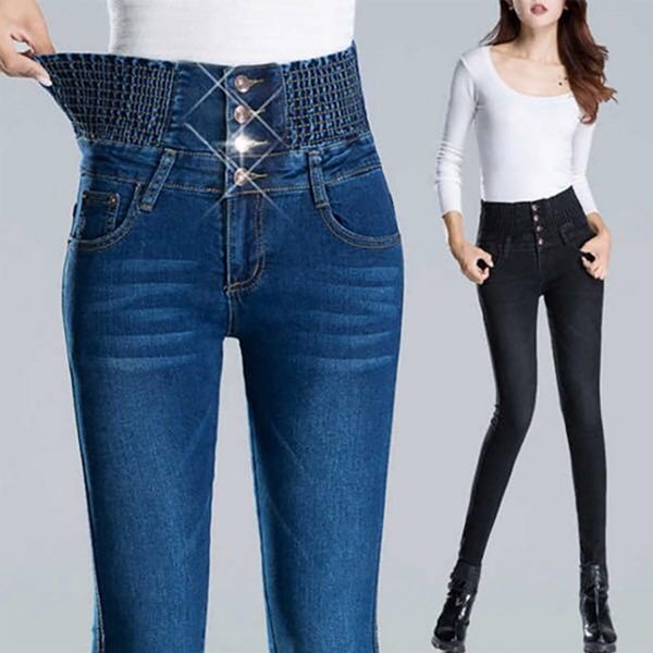 

women's jeans jeans women's elastic high waist stretch hip slim skinny pencil pants female denim trousers 34 36 38 40 230306, Blue