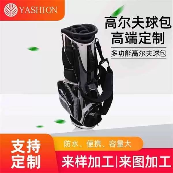 

golf bag portable golf support bag can be printed with waterproof golf club bag, Black;red