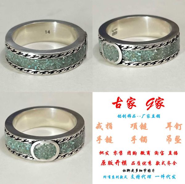 

2023 new luxury fashion jewelry for marble brown and green enamel edge engraving interlocking double ring, Silver