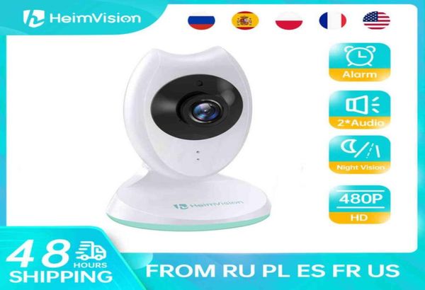 

heimvision hm132c baby extra camera night vision 2 way audio vox mode wider lens camera only work with hm132 baby monitor h11256864172