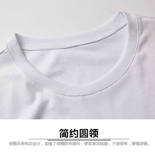 

t-shirts amnri tee men women cotton leisure designer fashion brand simple pure white loose letter printing spring summer casual short, White;black