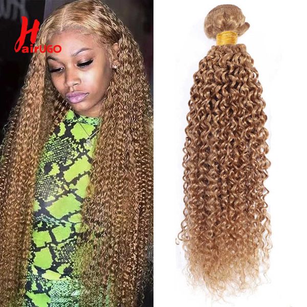 

wig caps hairugo brazilian kinky curly hair bundles 27# brown remy 123 kinky curly human hair weave hair extensions blonde hair weaving j230, Black;brown