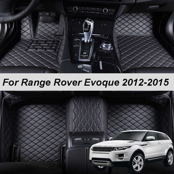 

custom made leather car floor mats for range rover evoque 2012 2013 2014 2015 4 doors carpets rugs foot pads accessories r230307
