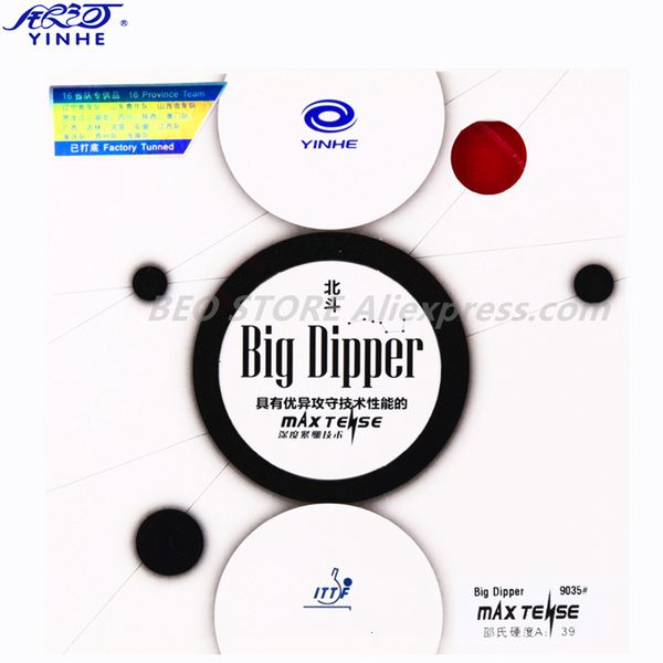 

table tennis raquets yinhe big dipper sticky forehand offensive rubber pipsin galaxy original ping pong sponge 230307