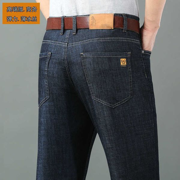 

jeans men's spring and summer thin ice silk high-end business large casual pants straight tube loose sky silk pants xintang, Black;white