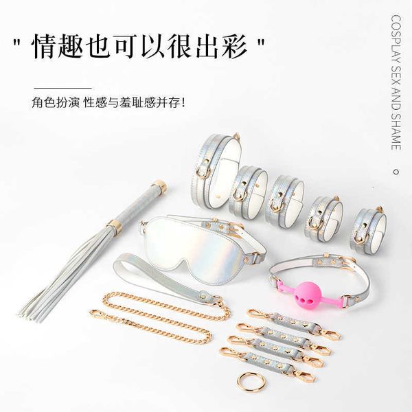 

toy massager lasersm binding set with leather whip at the mouth to adjust female slaves' interests 8-piece of toys