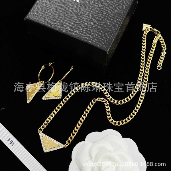 

2023 new luxury fashion jewelry for inverted simple collarbone chain letters earrings inlaid with diamond mesh red same style female, Silver