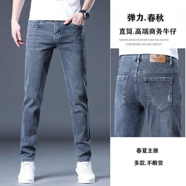 

jeans men's straight fit spring and autumn new leisure trend high-end large business stretch pants, Black;white