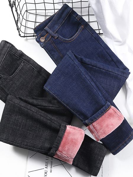 

women's jeans fashion stretch high waist pencil pants female casual velvet jeans womens jeans thick women pants 230308, Blue