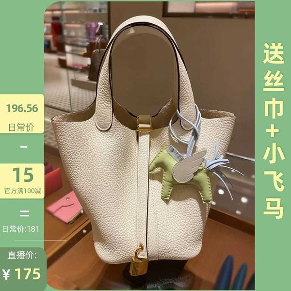 

designer original herms vegetable basket women's bag versatile bucket hand 2023 new large capacity texture hand elephant grey