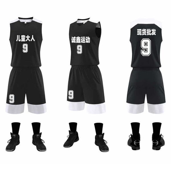 

1 new chil1en's basketball uniform primary school team match training jersey the ball uniform has multicolor printing