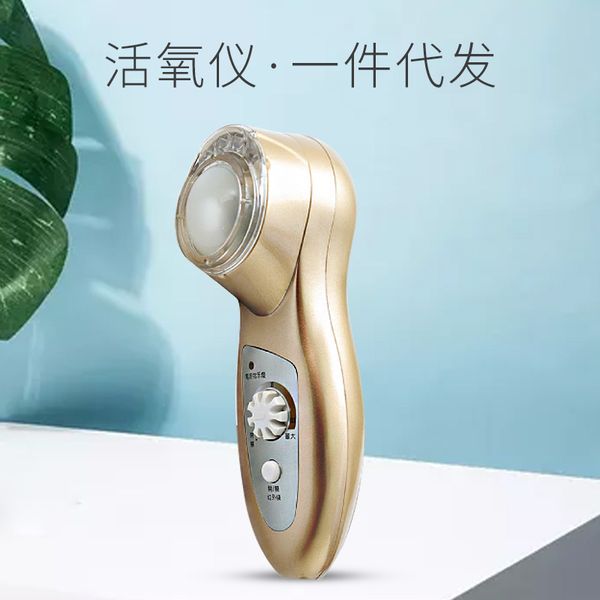 

face massager household white porcelain doll plasma beauty instrument lifting and tightening artifact light spot anti wrinkle 230307