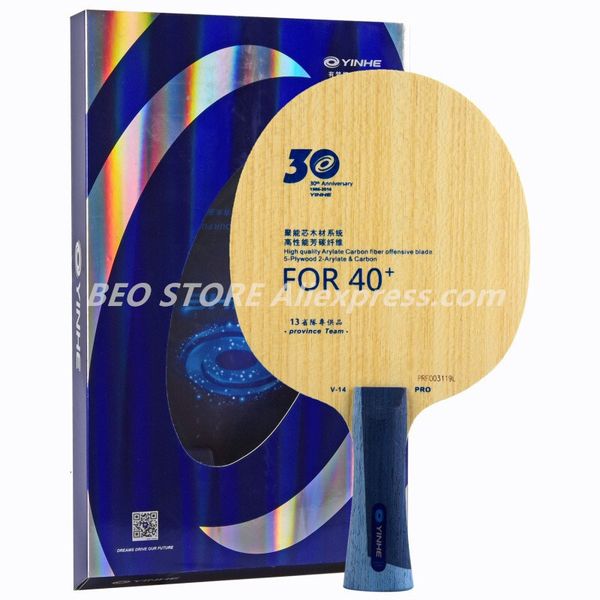 

table tennis raquets yinhe v14 pro provincial alc racket original blade ping pong bat paddle 230307