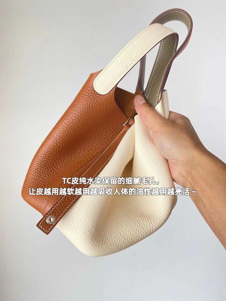 

designer original herms hand sewn vegetable basket women's bag leather tc18 litchi pattern portable bucket manual wax thread