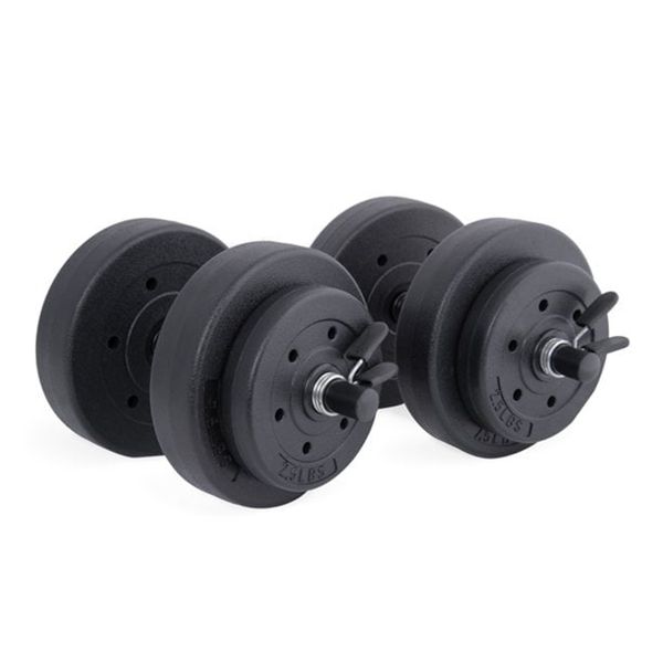 

athletic works 40lb adjustable vinyl dumbbell set