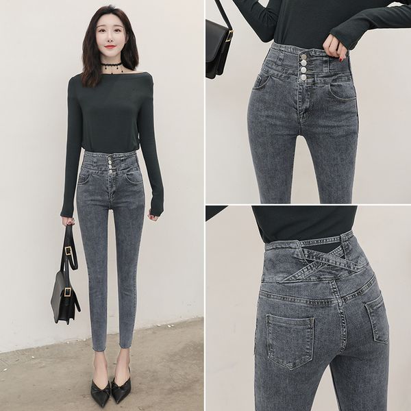 

women's jeans fashion versatile high waist jean's skinny quality 230308, Blue