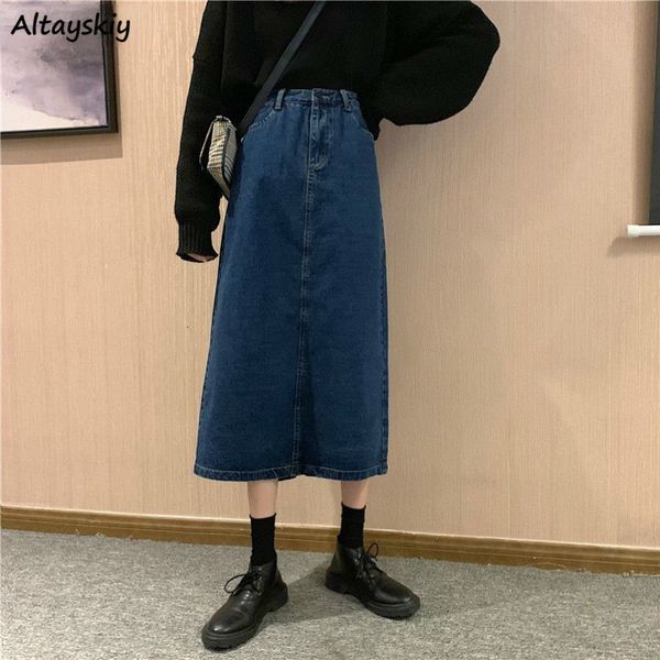 

skirts skirts women retro denim vintage trendy korean daily a-line simple design womens skirt chic stylish empire girls faldas 230308, Black