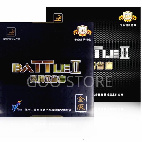 

table tennis raquets friendship 729 provincial battle ii 2 pro gold version rubber ping pong sponge 230307