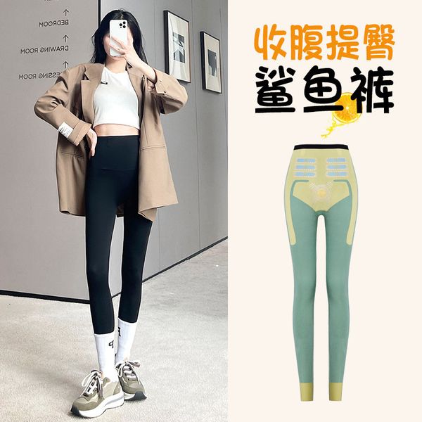 

women's leggings autumn winte thicken shark pants women high waist abdomen lift the hips yoga leggings fleece seamless casual warm fema, Black