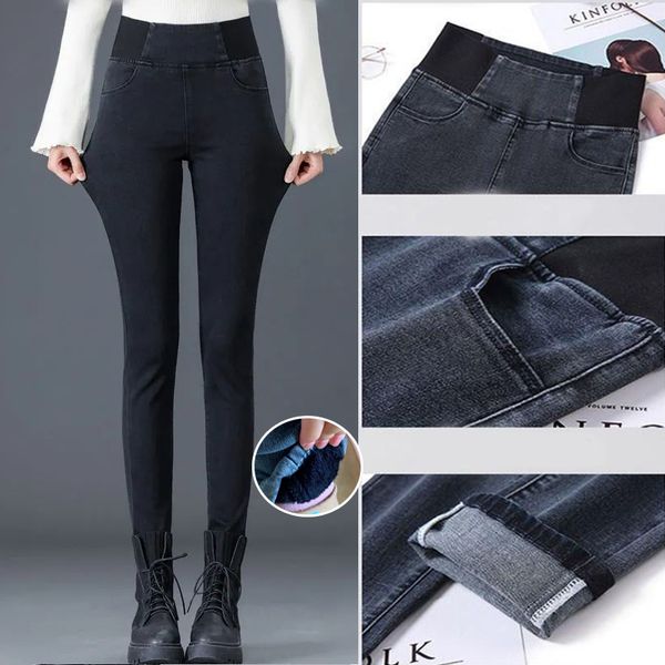 

women's jeans winter thicken velvet high waist denim pants fashion add hip lift fitness leggings stretch oversize pencil jean 230309, Blue