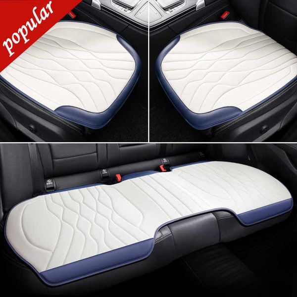 

car cushion seat upholstery four seasons universal single piece three pieces set flip fur summer ultra-thin summer cool seat cushion back se