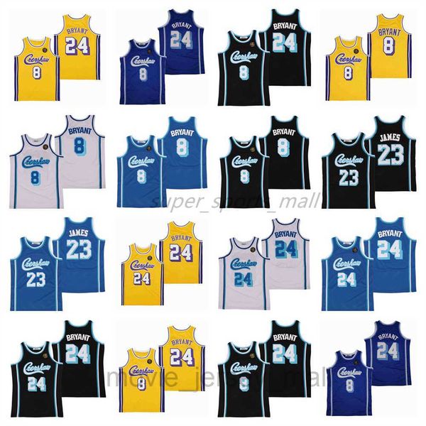 

movie basketball jerseys #8 #23 james #24 jersey yellow blue black mens, Black;red