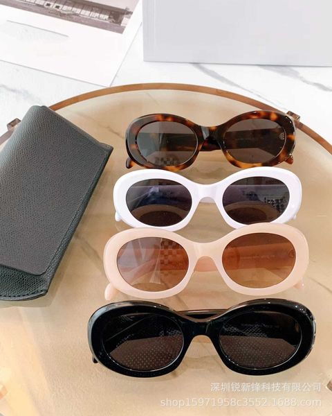 

frames arc de triomphe star same cl4s194 popular online fashionable sunglasses for men and women, White;black