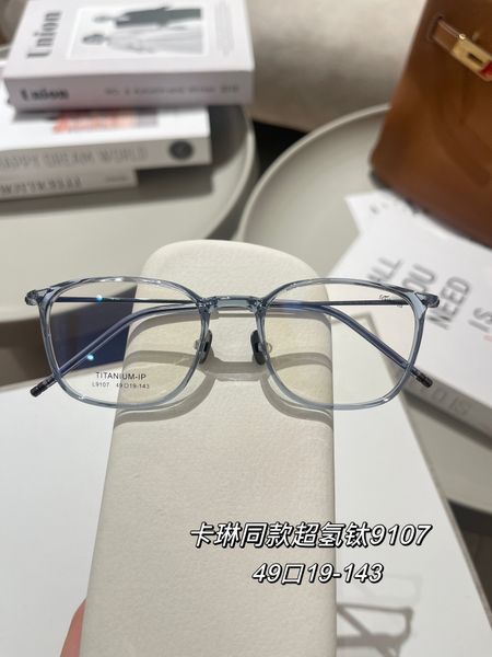 

ultra-light carlin fashion titanium frame retro square frame height slimming glasses frame stylish myopic men and women korean style, Silver