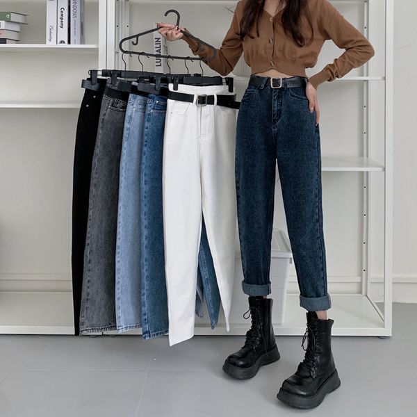 

women's jeans chic straight leg jeans women loose high waist harem pants korean fashion baggy denim cropped trousers oversized female 2, Blue