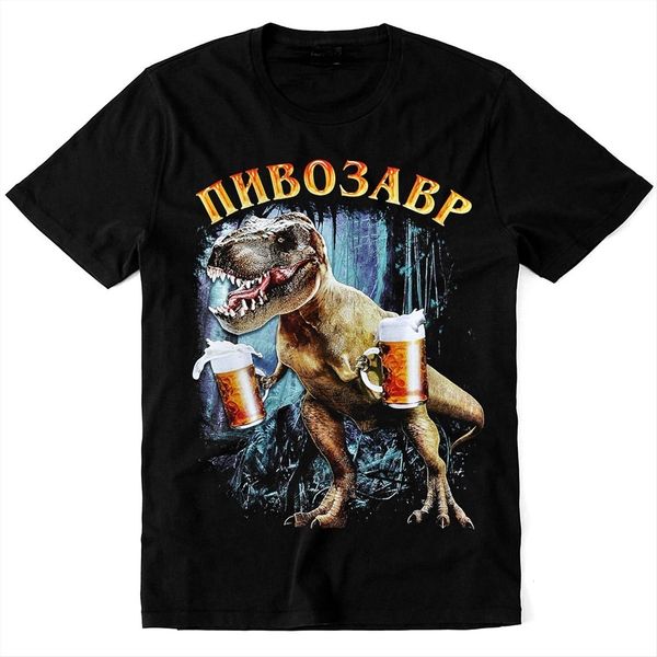 

men's tshirts tshirt with pivosaurus print casual tshirt tee 230309, White;black