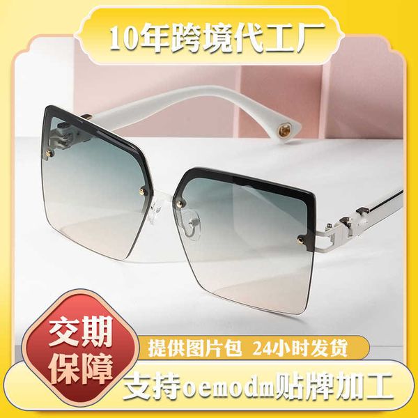 

frameless h family 2022 new sunglasses men's women's fashion, White;black