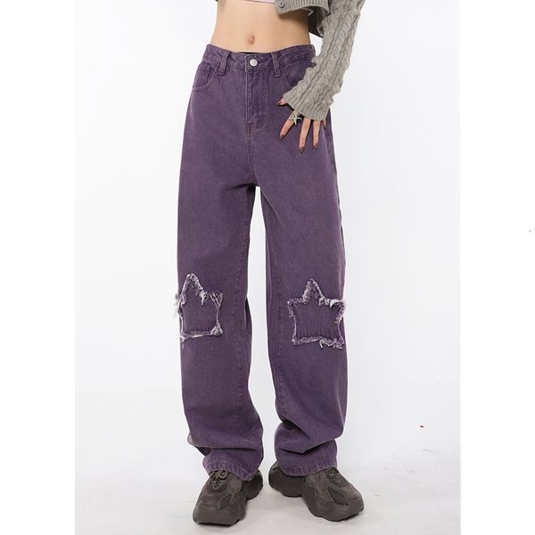 

women's jeans vintage purple high waist women jeans stars american fashion streetwear wide leg jean female denim trouser straight baggy, Blue