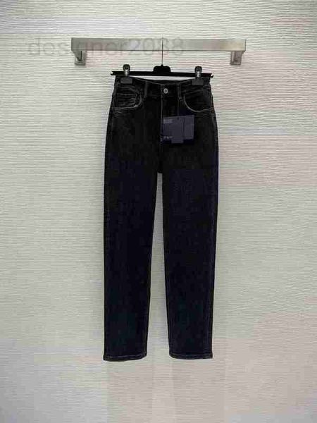 

women's jeans designer milan runway autumn winter fashion skinny brand same style luxury clothing tbip, Blue