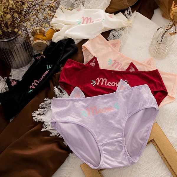 

women's panties new low-waisted underwear for girls with ice silk, cute ears, soft girls, sweet underwear, cotton crotch 491f, Black;pink