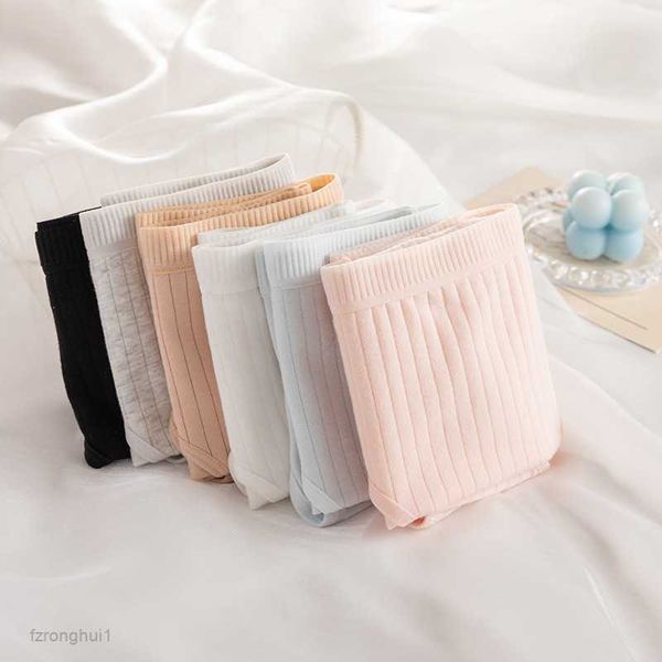 

women's panties solid color simple mid-waist shorts for all-cotton crotch girls' underwear women lp0a, Black;pink