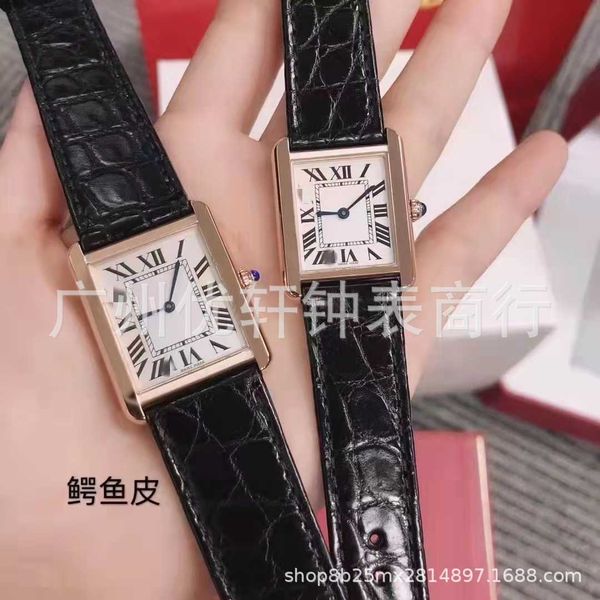

women watches lady luxury ladies square fashion accessory quartz mechanical movement korean ditongna sandos watch yacht friday qmpx, Slivery;golden