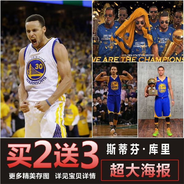 

basketball stars, stephen curry, wallpaper, posters, art deco, wall art