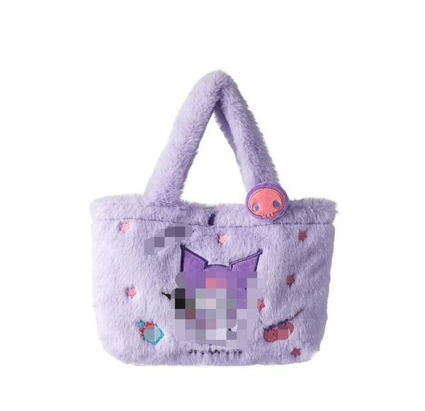 

girls fashion plush handbag girl lolita casual princess accessories handbags, Black