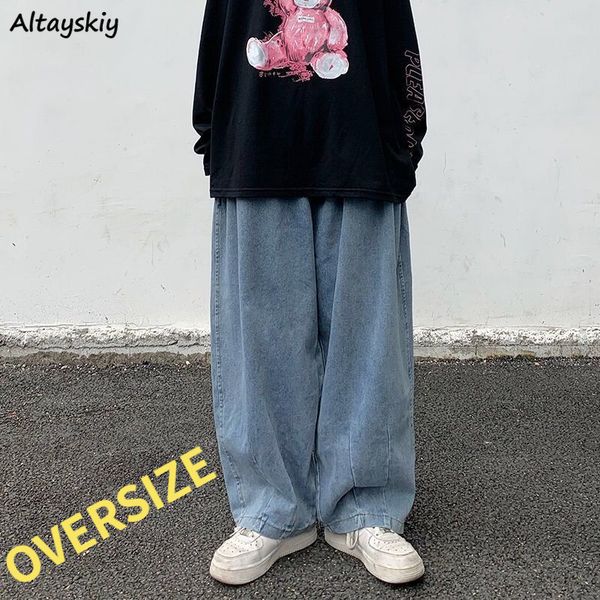 

women's jeans jeans women baggy solid simple students daily casual vintage korean style wide leg high waist harajuku chic streetwear 23, Blue