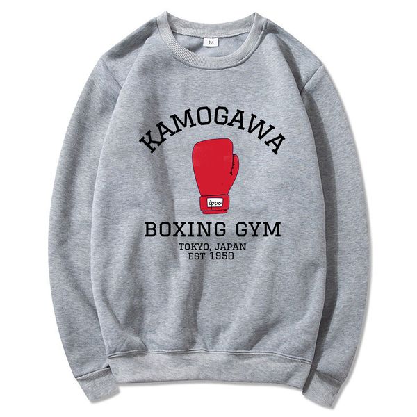

mens hoodies sweatshirts anime hajime no ippo boxing gym winter cool men crew neck hoodie springautumn sweatshirt harajuku sudaderas 230310, Black